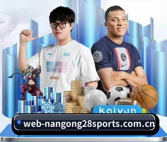 南宫28网页版 APP | NG28